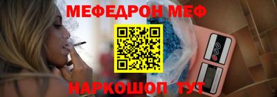 ECSTASY Кандалакша