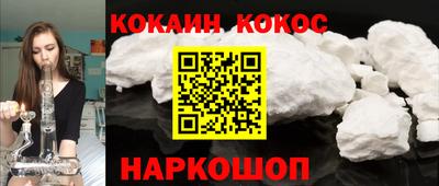 мдма Камышлов