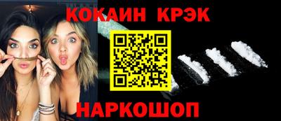 мдма Камышлов