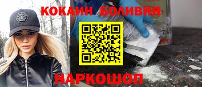 стафф Канаш