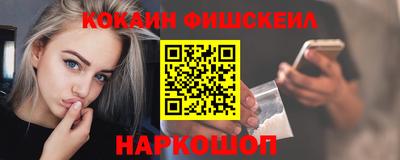 мдма Камышлов
