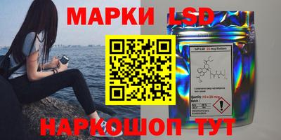 мдма Камышлов