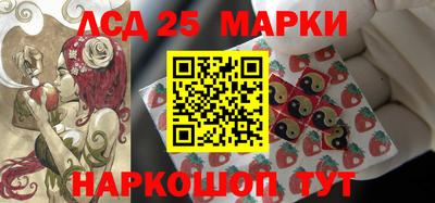 ECSTASY Кандалакша