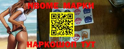 мдма Камышлов