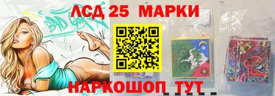 ECSTASY Кандалакша