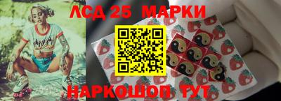 ECSTASY Кандалакша