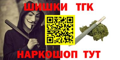 мдма Камышлов