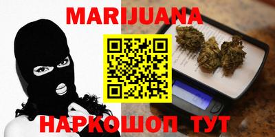 мдма Камышлов