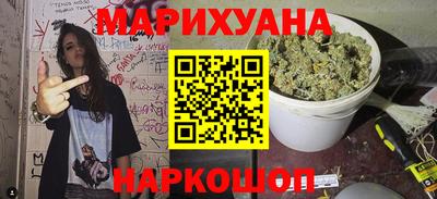 ECSTASY Кандалакша