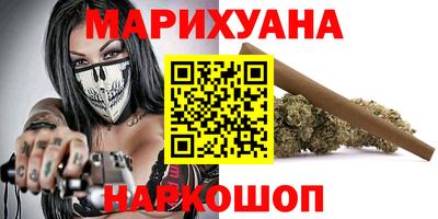 ECSTASY Кандалакша