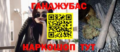 ECSTASY Кандалакша