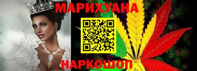 стафф Канаш