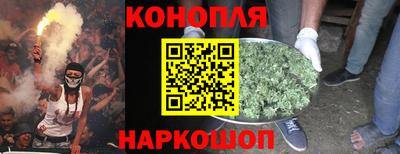 ECSTASY Кандалакша