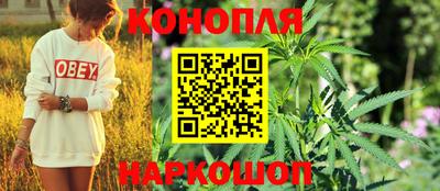 ECSTASY Кандалакша