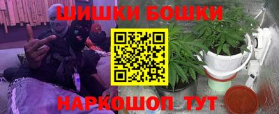 ECSTASY Кандалакша