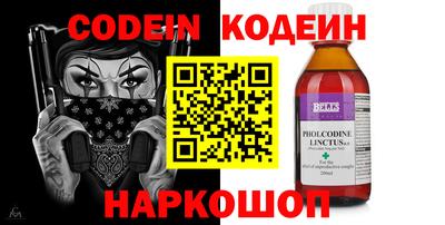 мдма Камышлов