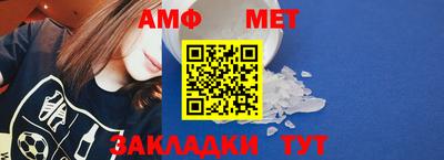 ECSTASY Кандалакша