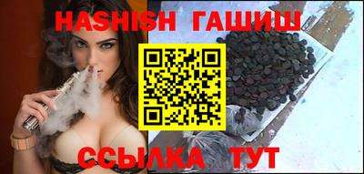 ECSTASY Кандалакша
