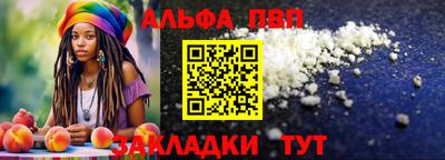 мдма Камышлов