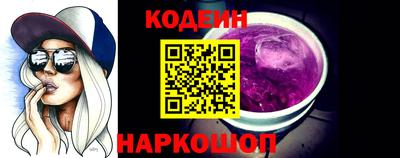 мдма Камышлов