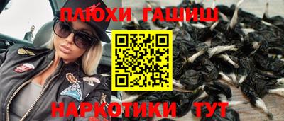 ECSTASY Кандалакша